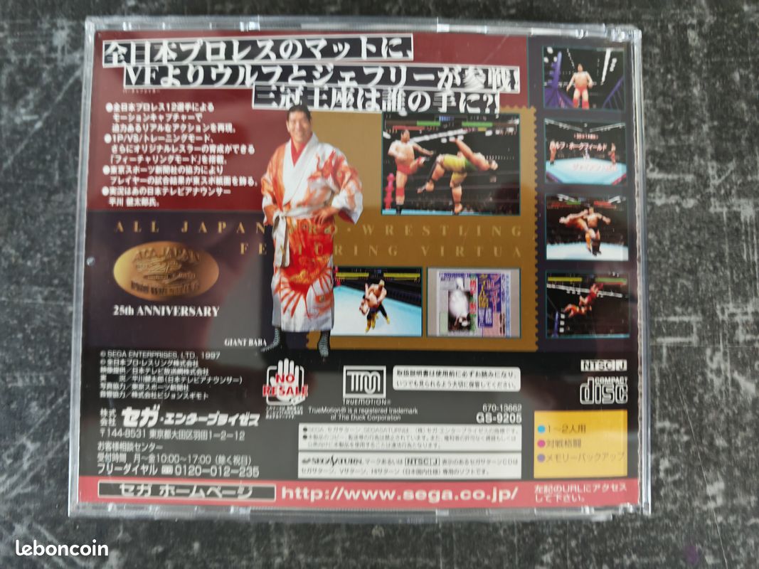 Jeu Sega Saturn Featuring Virtua - Très Bon état - Japon