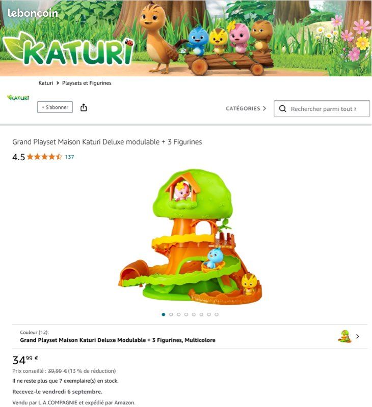 Arbre et figurines Katuri deluxe modulable (image 2)