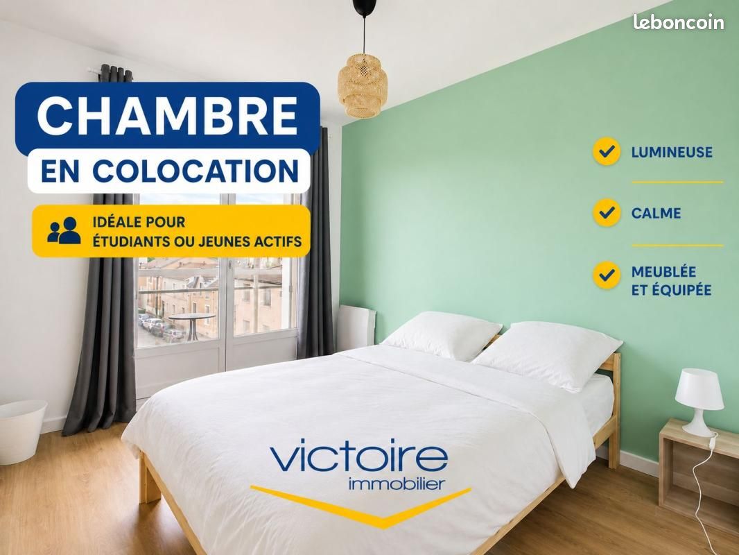 Appartement 2 pièces 12 m² · à Lyon · 12 m² · 570 €