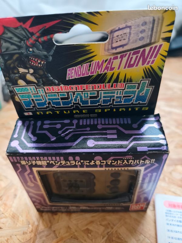 Pendulum Digimon 1er édition (image 4)