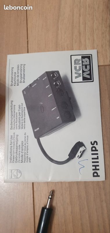 Adaptateur audio/vidéo PHILIPS (image 4)