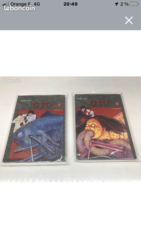Gyo complet tome 1/2 rare (image 1)