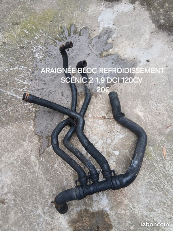 Araignée de refroidissement mégane 2 , scénic 2 (image 1)