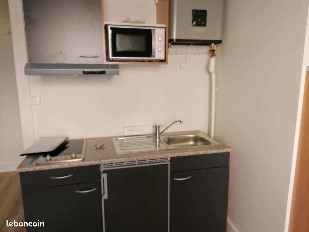 Appartement 1 pièce 15 m² · à Lyon · 15 m² · 590 €/mois