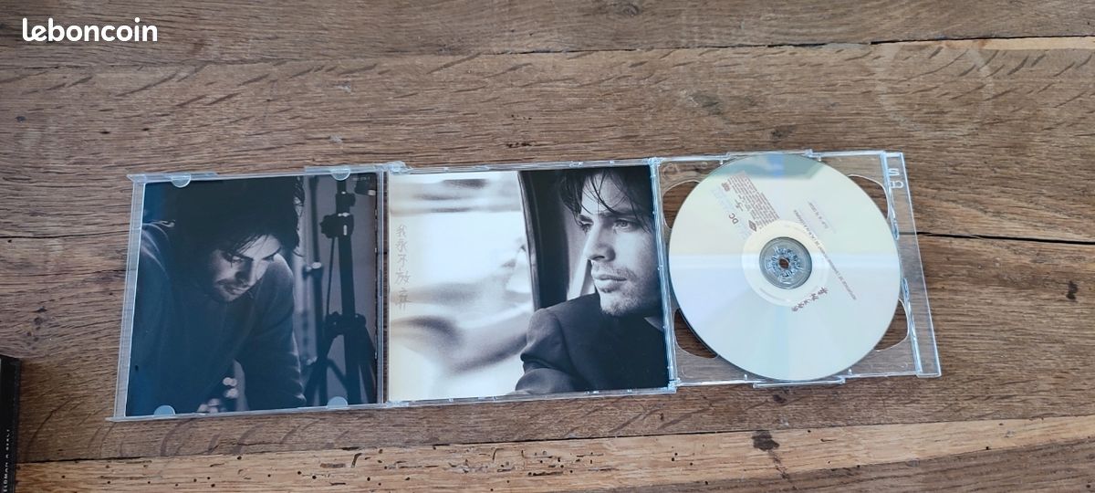 CD simple (image 4)