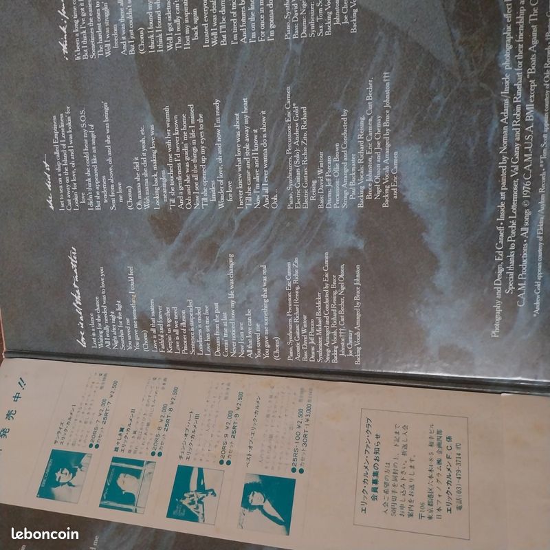 Eric Carmen / Boats Against The Current Vinyl 12" JAPAN LP (image 5)