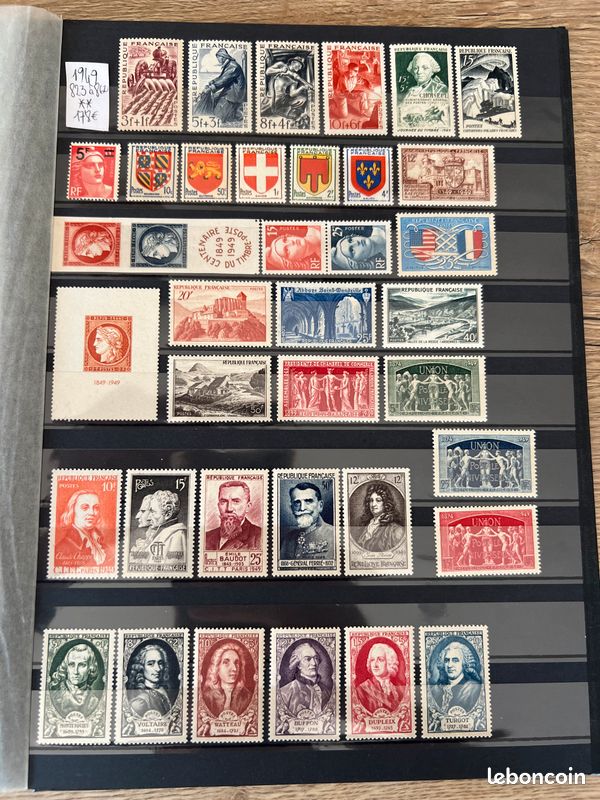 Timbres de de collection France 1949 en année complète oblitérée