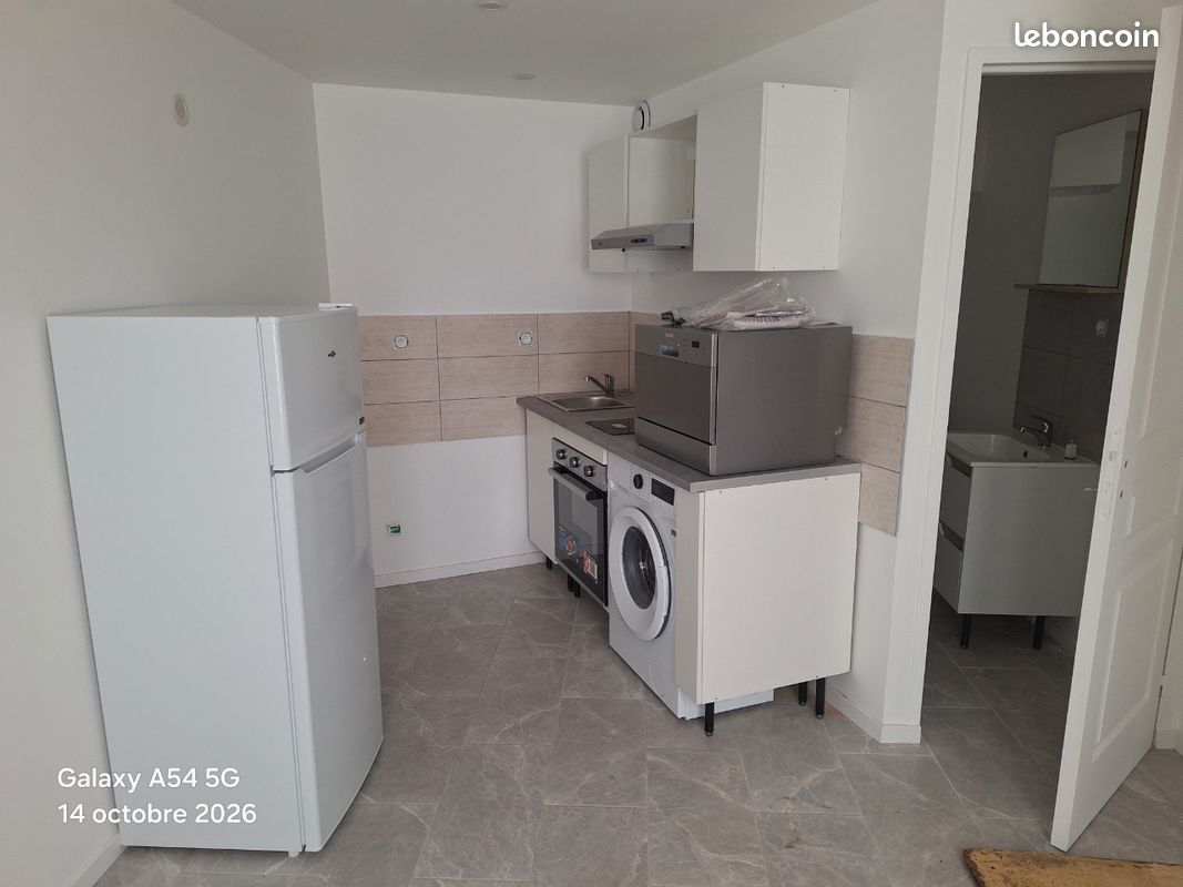 Appartement 2 pièces 29 m² · à Lyon · 29 m² · 790 €/mois