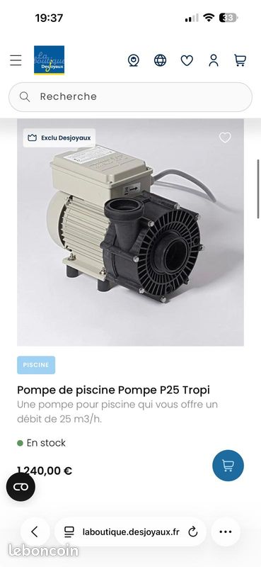 Article de piscine neuf et garantie Desjoyaux (image 1)