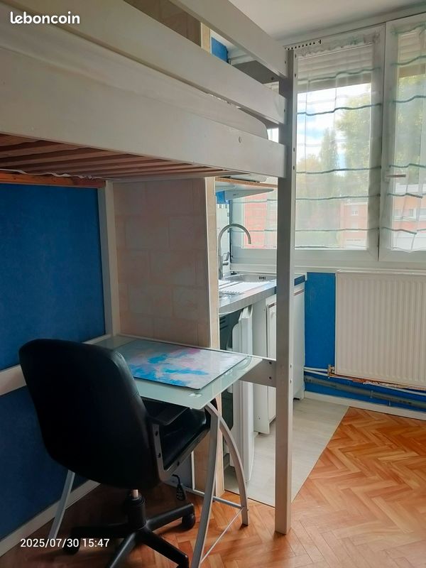 Appartement 1 pièce 12 m² · à Villeneuve-d'Ascq · 12 m² · 430 €