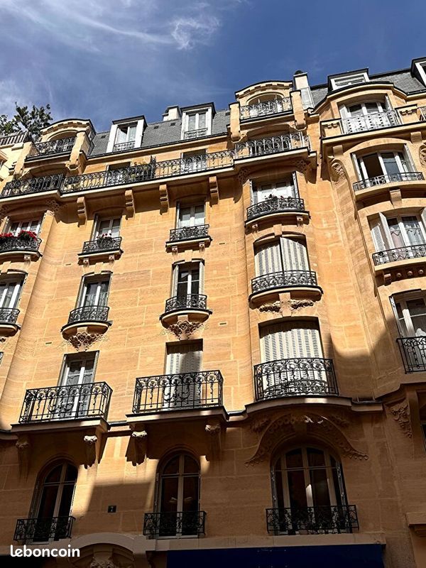 Appartement 1 pièce 21 m² · à Paris · 21 m² · 202 000 €