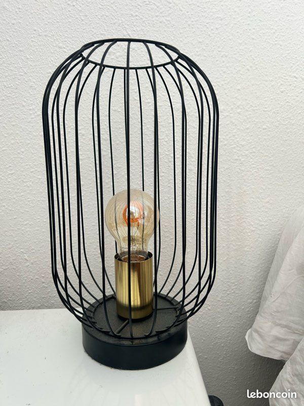Petite lampe de chevet noire (image 1)