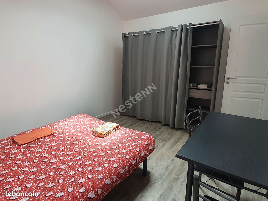 Appartement 1 pièce 12 m² · à Nantes · 12 m² · 390 €