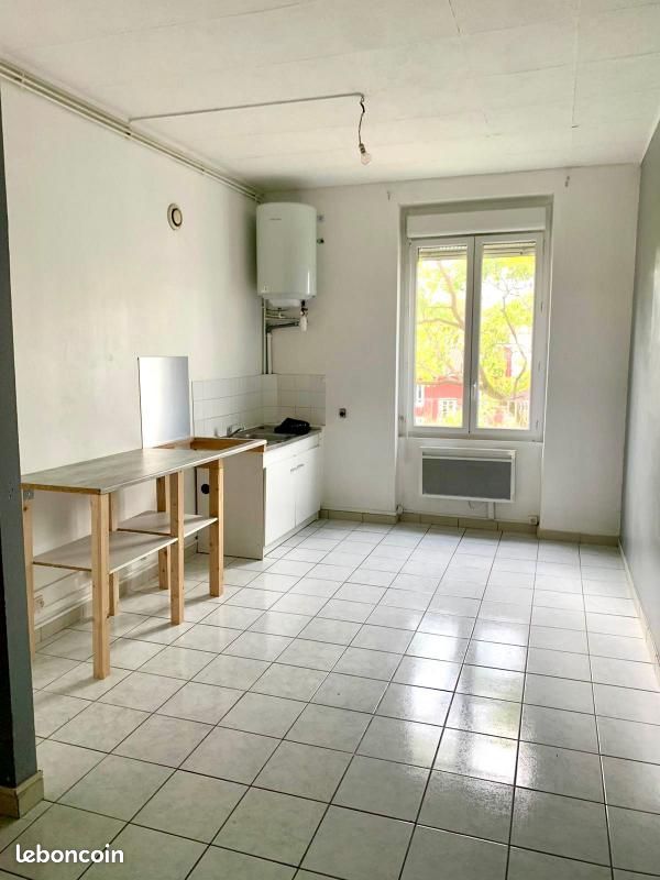 Appartement 2 pièces 41 m² · à Villeurbanne · 41 m² · 595 €/mois