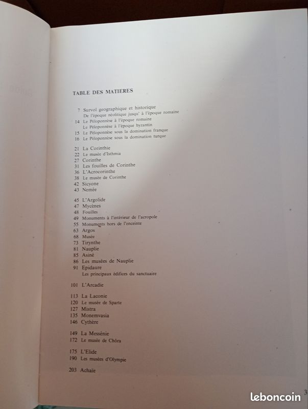 Le Péloponnèse un livre sur l'historique des sites et des monuments et des musées (image 3)