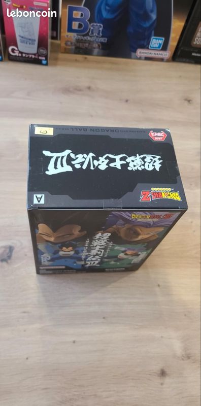 Figurine Dragon Ball Z Vegeta (image 3)