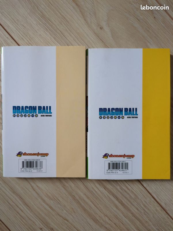 Dragon ball (image 2)