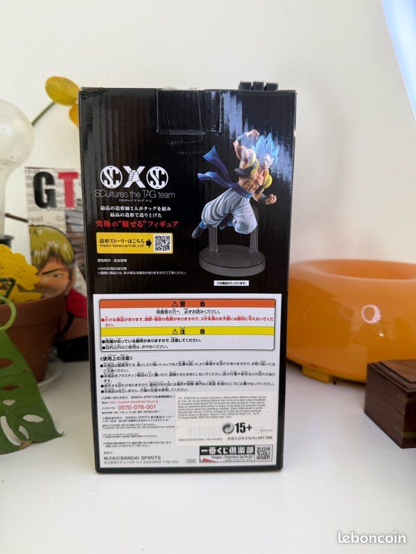 Figurine Gogeta Super Saiyan Blue Ichiban Kuji E– Dragon Ball Super Broly - Officielle (image 8)