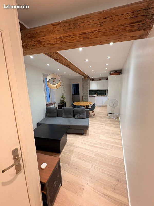 Appartement 2 pièces 41 m² · à Lyon · 41 m² · 950 €/mois