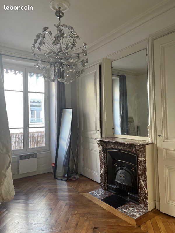 Appartement 2 pièces 48 m² · à Lyon · 48 m² · 998 €/mois