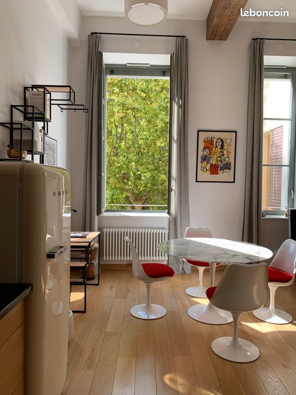 Appartement 1 pièce 37 m² · à Lyon · 37 m² · 990 €