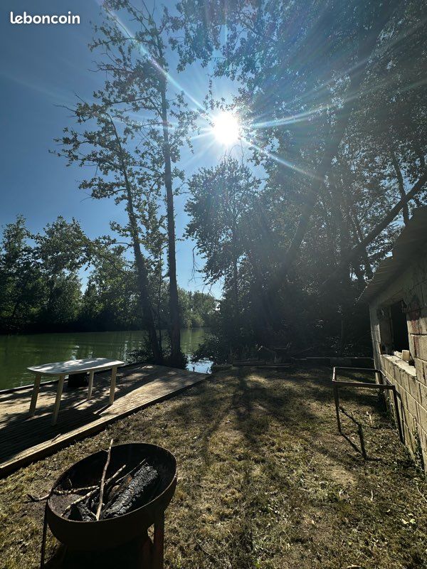 Parcelle de pêche · à Berny-Rivière · 10 000 €
