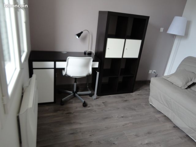 Appartement 1 pièce 20 m² · à Villeurbanne · 20 m² · 595 €/mois