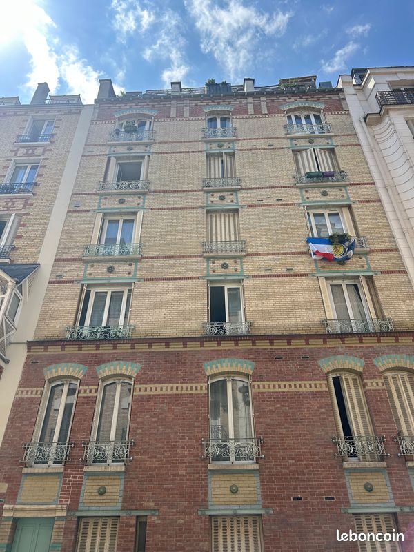 Appartement 1 pièce 21 m² · à Paris · 21 m² · 245 000 €
