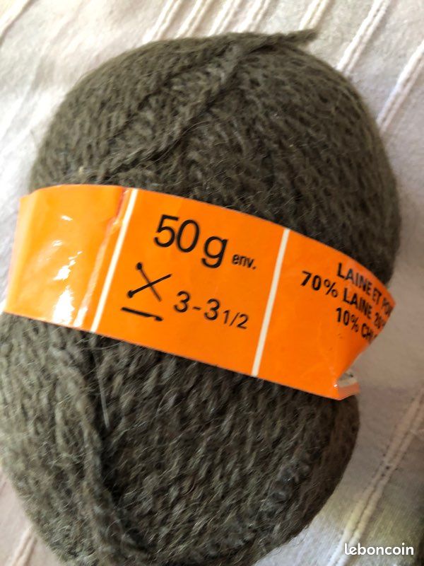 Lot 8 pelotes de laine kaki (image 4)