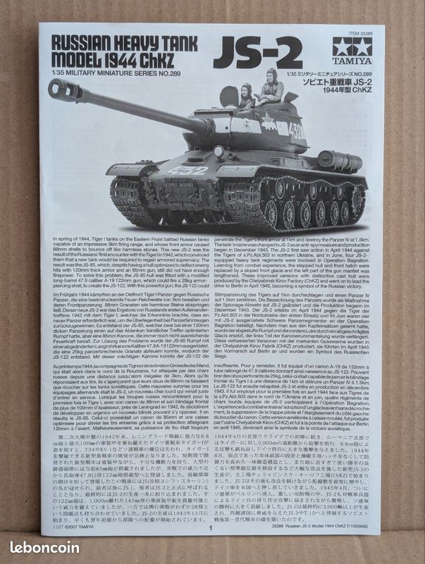 Maquette Char lourd russe JS-2 Modèle 1944 ChKz - 1/35 - Tamiya 35289 Maquette Char lourd russe JS-2 Modèle 1944 ChKz - 1/35 - Tamiya 35289