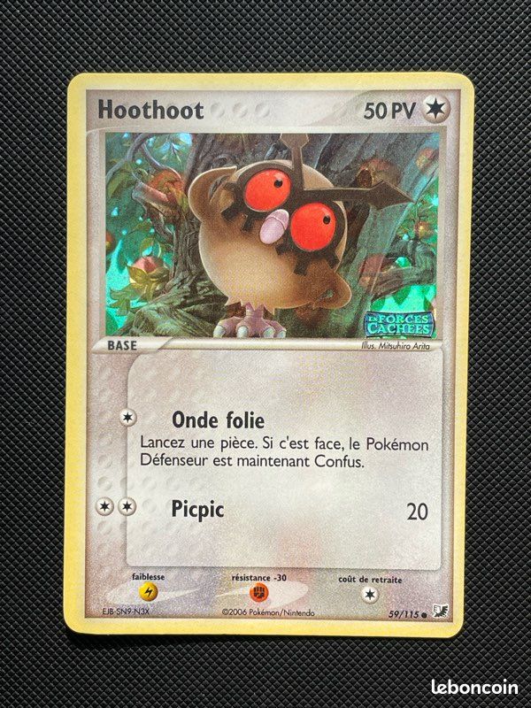 CARTE POKEMON TOURNEGRIN 76/115 HOLO REVERSE - EX Forces Cachées - Pca