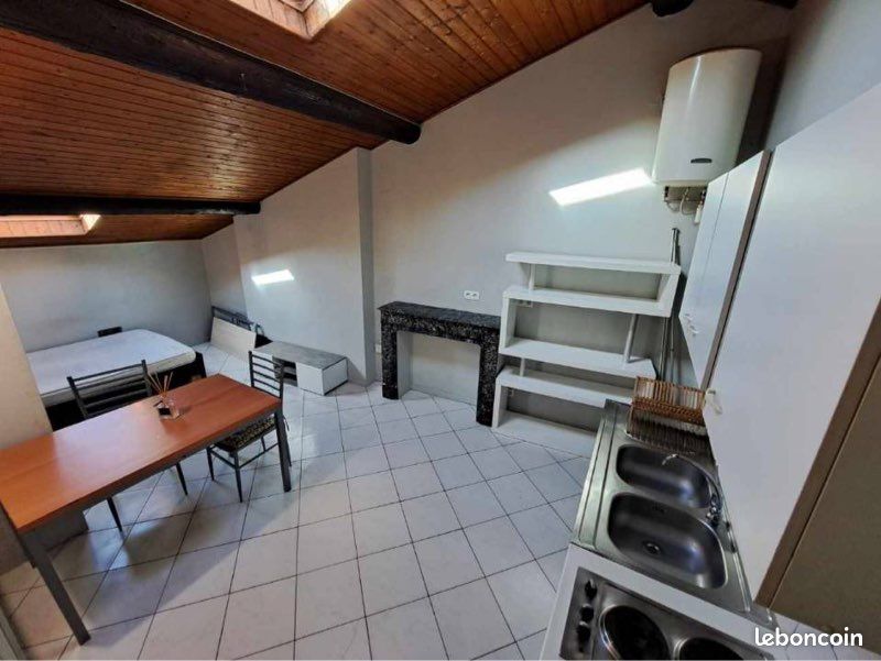 Appartement 1 pièce 17 m² · à Lyon · 17 m² · 540 €