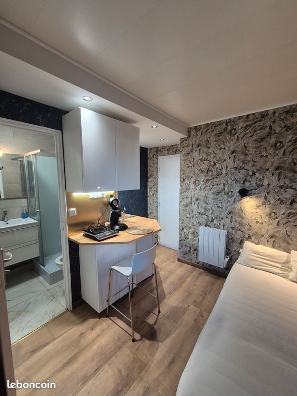 Appartement 1 pièce 16 m² · à Villeurbanne · 16 m² · 600 €/mois