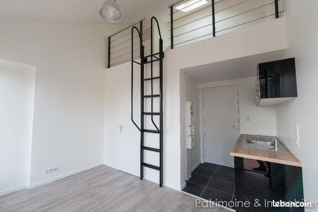 Appartement 1 pièce 20 m² · à Villeurbanne · 20 m² · 650 €/mois