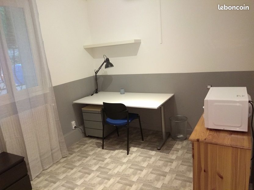 Appartement 1 pièce 14 m² · à Toulouse · 14 m² · 400 €/mois