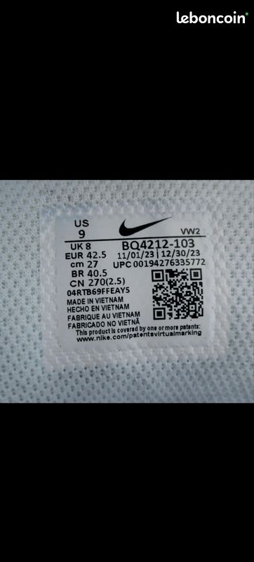 Nike Jordan Air Fight (image 5)