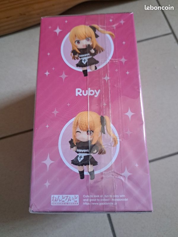 Figurine oshi no ko ruby (image 4)