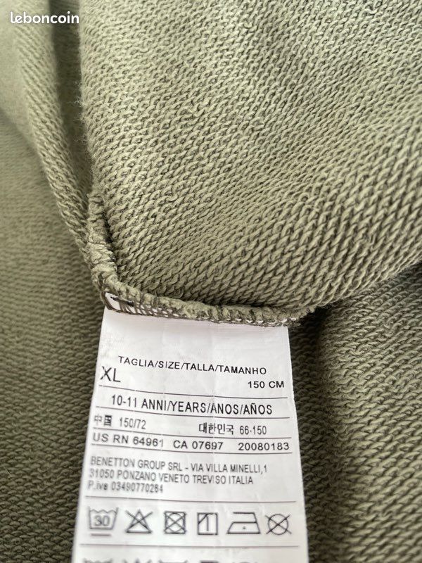 Veste enfant (image 5)