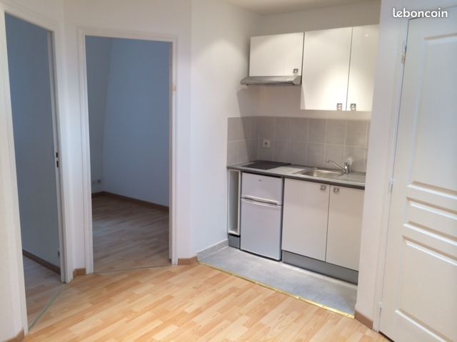 Appartement 3 pièces 34 m² · à Reims · 34 m² · 590 €/mois
