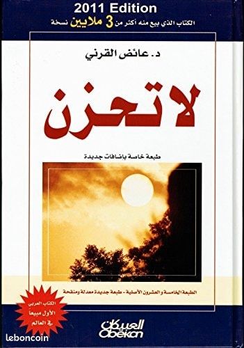 Livre le tahzen (image 1)