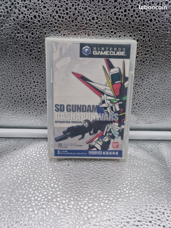 Jeux gamecube sd gundam gashaponwars japan import Jeux vidéo
