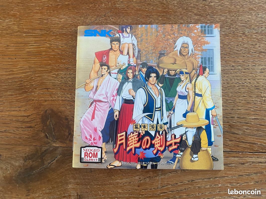 LAST BLADE 1 Neo Geo aes EUR 210,00 - FR