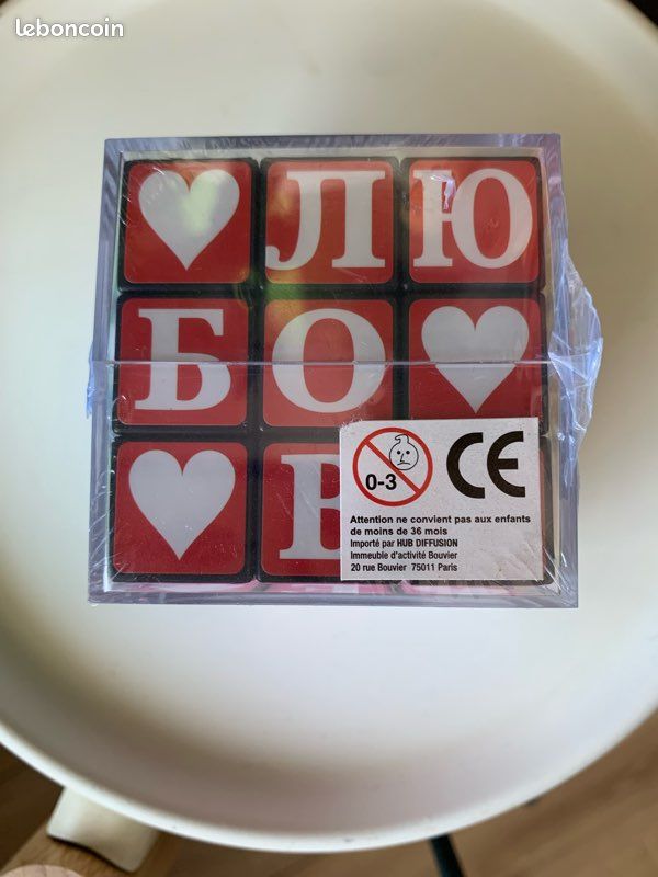 🧩🎲 Lot X4 : Rubik’s Cubes neufs sous blister et en boîte (image 7)