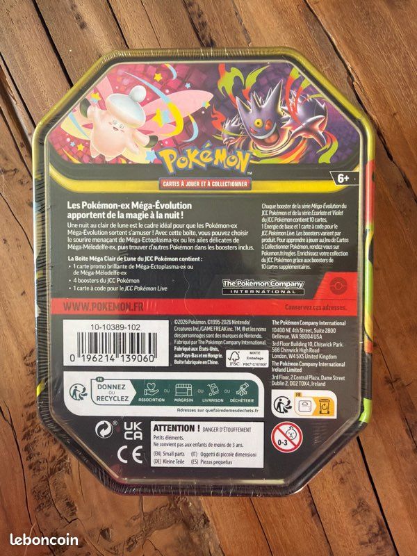 Pokemon pokebox melodelfe ex sous blister (image 2)