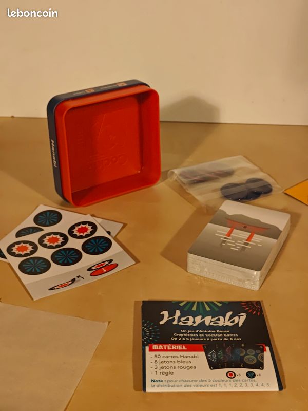 Hanabi (image 3)