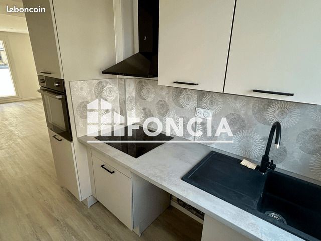 Appartement 3 pièces 51 m² · à Vandoeuvre-lès-Nancy · 51 m² · 715 €
