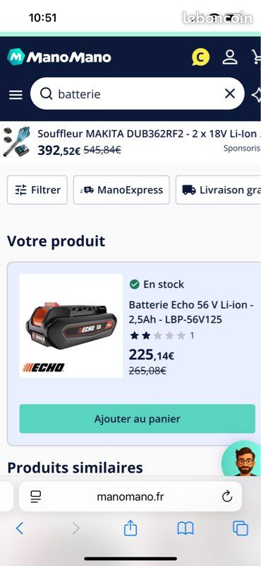 Batterie echo 56v lbp 56v125 (image 2)