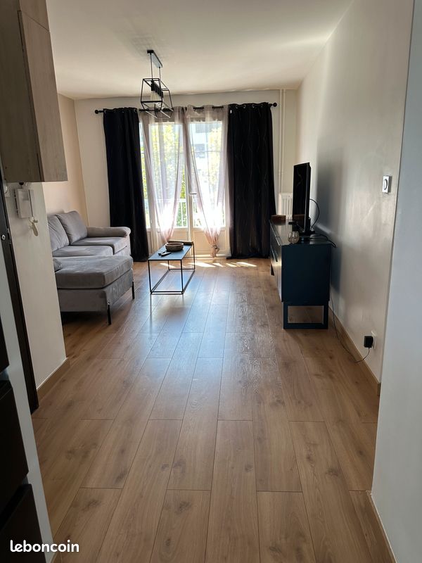 Appartement 4 pièces 70 m² · à Lyon · 70 m² · 1 290 €/mois