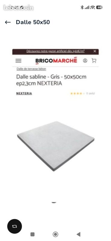 Dalle béton 50x50 (image 1)