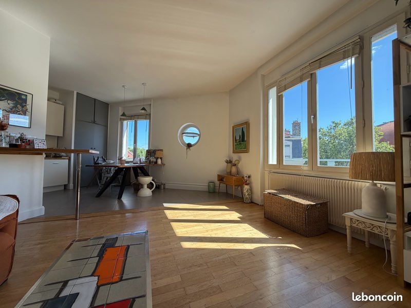 Appartement 3 pièces 73 m² · à Lyon · 73 m² · 445 000 €